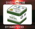 كبسولات الماتشا - التخسيس وسد الشهية بفعالية 01021826238/011440
