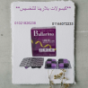 كبسولات بلارينا للتخسيس - الحل الآمن لفقدان الوزن 010218262