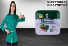 كبسولات مورينجا – جسم متوازن وصحة أحسن01151787305