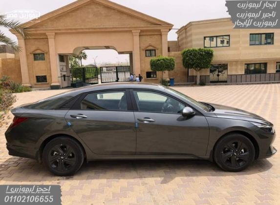 إيجار إلنترا بالسائق: حلك الأنيق للتنقل في المدينة بأمان وسهولة.