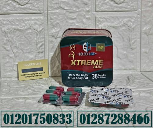اكستريم سليم جولدن لاين xtreme slim golden line