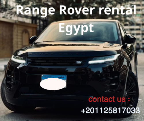 ايجار رنج روفر بالسائق وبدون للعرب ورجال الاعمال في مصر 01125817033