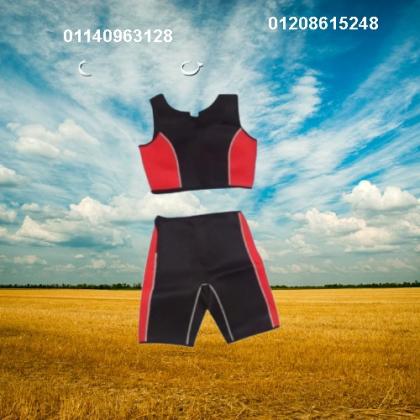 بدلة تخسيس قطعتين لخسارة الوزن 01208915248/01140963128