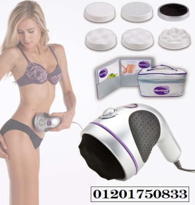 جهاز مساج وتدليك New Massager