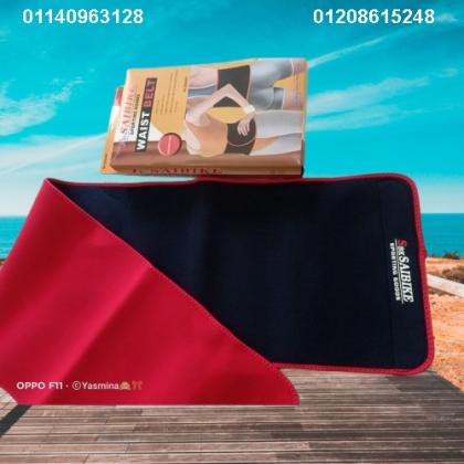 حزام ويست بلت لحرق دهون البطن - نتائج سريعة وفعالة 01208915248/01140963128