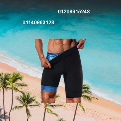 شورت سويت شيبر - التخسيس والتنحيف بفعالية 01208915248/01140963128