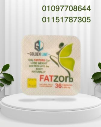 فات زورب – احرق دهونك، مش وقتك 01097708644