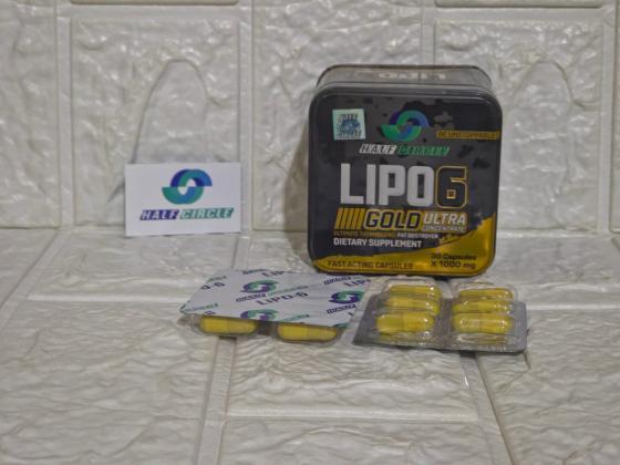 كبسولات lipo 6 الحل الاقوى للتخسيس ب امان