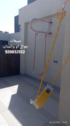 مراجيح مرجيحات جداريه