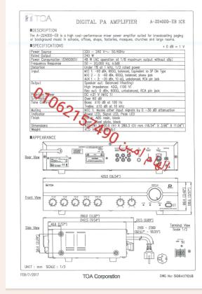 مكبر صوت توا 240 وات ديجيتال  A-2240 DD