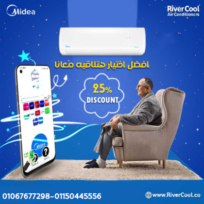 ميديا ميشن برو – أداء قوي وموثوق