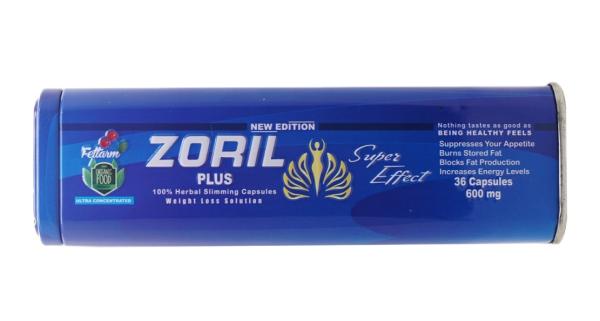 زوريل بلس للتخسيس ZORIL PLUS