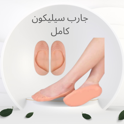 شركة النور هي الوكيل الحصري في مصر للمشدات الرياضية وأفضل منتجات التخسيس المعتمدة 01012187661