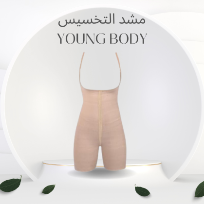 شركة النور هي الوكيل الحصري في مصر للمشدات الرياضية وأفضل منتجات التخسيس المعتمدة01012187661