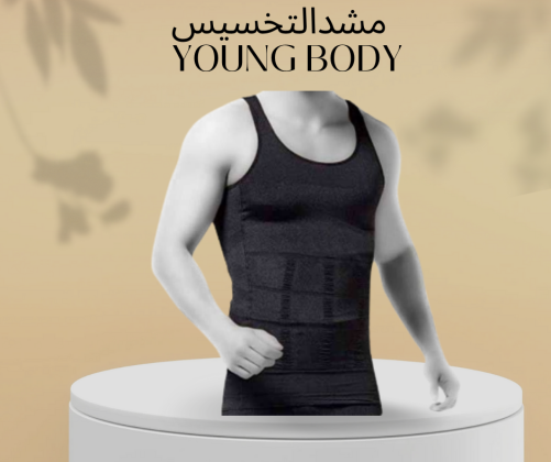 شركة النور هي الوكيل الحصري في مصر للمشدات الرياضية وأفضل منتجات التخسيس المعتمدة01012187661