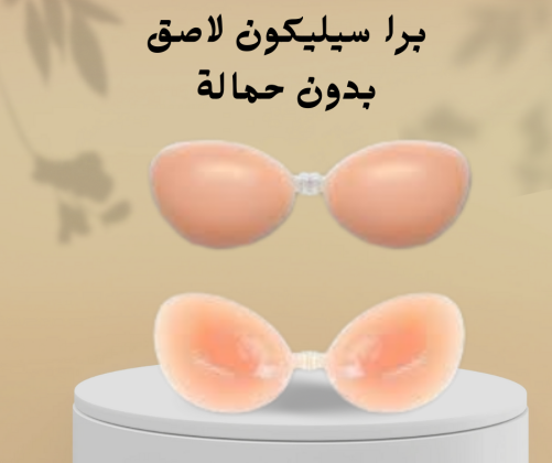 شركة النور هي الوكيل الحصري في مصر للمشدات الرياضية وأفضل منتجات التخسيس المعتمدة.01012187661