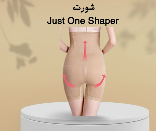 شركة النور هي الوكيل الحصري في مصر للمشدات الرياضية وأفضل منتجات التخسيس المعتمدة.01012187661