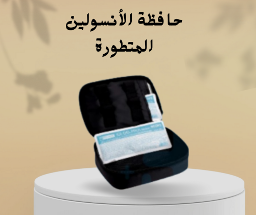 شركة  النور هي الوكيل الحصري في مصر لأفضل الاجهزة الرياضية و منتجات الصحة و الجمال  المعتمدة01012187661