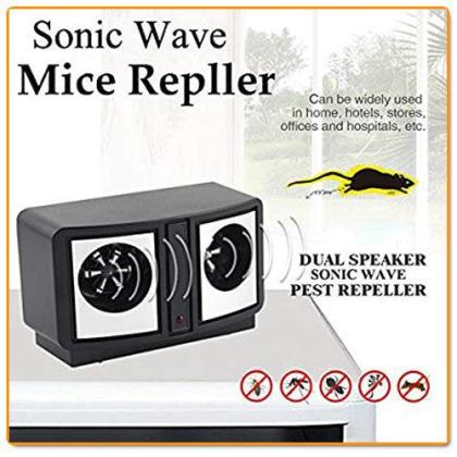 جهاز طارد الفئران والحشرات - مكافح لكل الأنواع 01012187661