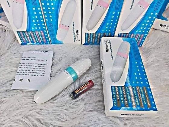 قلم مساج هزاز متعدد الاستخدام  01012187661