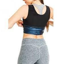 مشد سويت شيبر الحريمي - حارق دهون و مُنسّق قوام01012187661