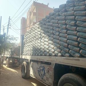 اسمنت من شركة النور