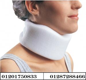 الرقبة الطبية الاسفنجية Soft Collar لعلاج التهاب فقرات الرق