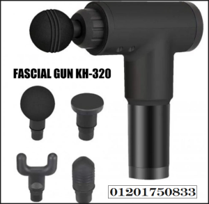 جهاز المساج المسدس متعدد الاستخدام - Fascial Gun لتخفيف الآل