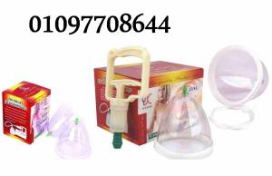 جهاز تكبير الثدي اليدوي الحل الآمن والطبيعي لإبراز أنو