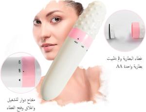 قلم مساج هزاز متعدد الاستخدام - تدليك واسترخاء فعال0120861