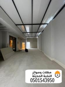 مقاول تركيب الواح ساندوتش بانل عازله 0501543950