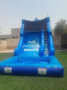 نطيطات للإيجار ملاعب صابونيه