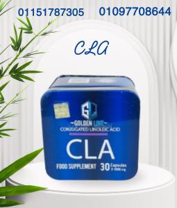 CLA – الحل الذكي لجسم أنحف وأكثر نشاطًا
