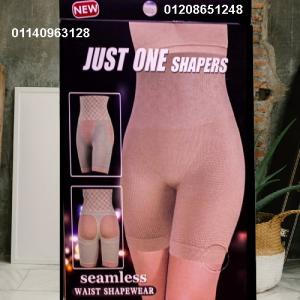 شورت Just One Shaper - تنحيف البطن والأرداف 01208915248/01140963128