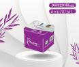 أكتيف أبيض المعدن  الحل السريع للتخسيس ونحت الجسم  01097708