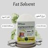 الدهون بتذوب واحدة واحدة مع Fat Solvent01097708644