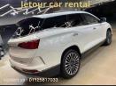ايجار جيتور بدون سواق للعرب والاجانب ايجار ليموزين 011258