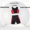 بدلة ساونا قطعتين – نحت الجسم يبدأ من هنا01097708644