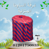 غرفة الساونا المنزلية تنشيط الدورة الدموية