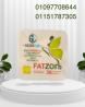 فات زورب – احرق دهونك، مش وقتك 01097708644