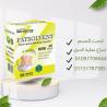 فات سولفينت  الحل السهل للتنحيف السريع 01097708644