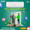 فري إير – برودة مثالية في أي وقت