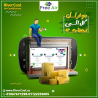 فري إير – أداء موثوق وراحة تدوم