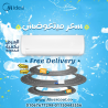 ميديا Mission Pro – تكييف يعتمد عليه
