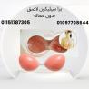 ودّعي الحمالات! برا سيليكون لاصق للثبات والرفع الطبيعي