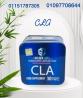 CLA – الحل الذكي لجسم أنحف وأكثر نشاطًا
