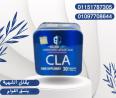 CLA – خفف وزنك، واحفظ عضلاتك!