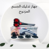 شركة  النور هي الوكيل الحصري في مصر لأفضل الاجهزة الريا