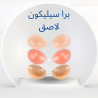 شركة النور هي الوكيل الحصري في مصر للمشدات الرياضية 01012