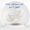 شركة  النور هي الوكيل الحصري في مصر لأفضل منتجات الصحة 